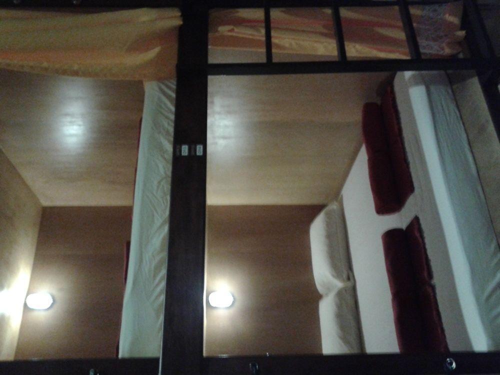 Skypod Boutique Hostel Hostel